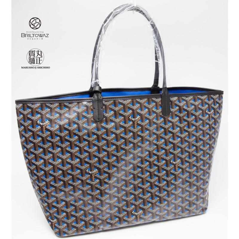 GOYARD ゴヤール トートバッグ サンルイPM 2018年限定 GOYARD ゴヤール トートバッグ サンルイPM 2018年限定