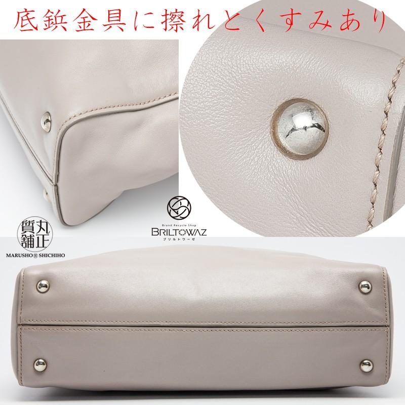 miu miu（ミュウミュウ） ショルダートートバッグ ソフトカーフ R1914S