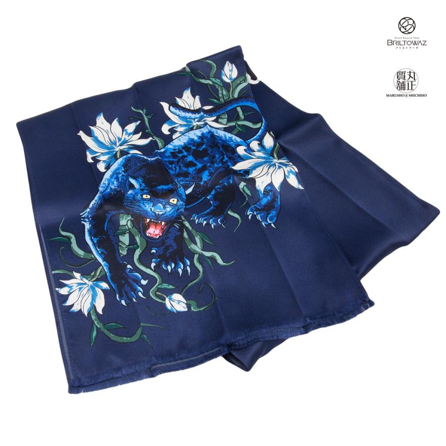 史上最も激安 ルイヴィトン スカーフ ストール エシャルプ フィーヌ 限定 16春夏 メンズ パンサー Mp1708 豹 ヒョウ ブルー ネイビー Lv ロング M6584 M6584 丸正質舗 Yahoo 店 通販 Yahoo ショッピング 高質で安価 Www Htsstlucia Org