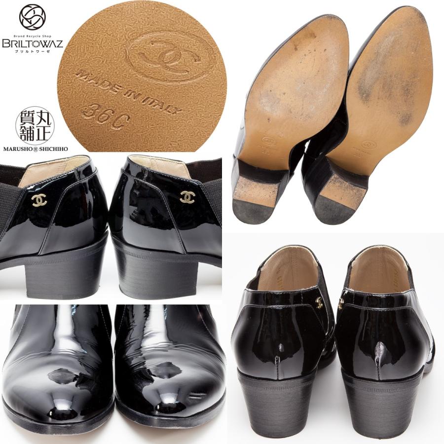 【週末限定価格‼️】CHANEL シャネル エナメル アンクルブーツ ブラック 週末限定価格‼️】CHANEL シャネル エナメル アンクルブーツ ブラック