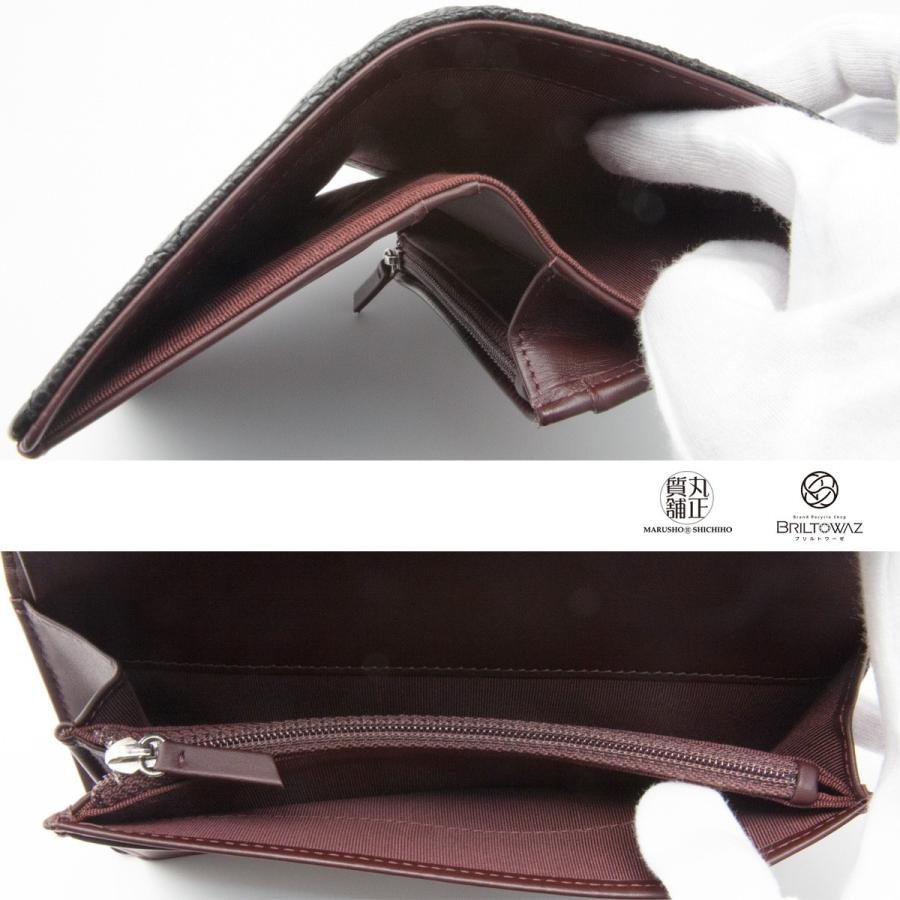 キャビアスキン 【値下げ】シャネル 長財布 マトラッセ 二つ折り キャビアスキン 【値下げ】シャネル 長財布 マトラッセ 二つ折り