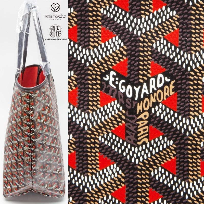 GOYARD ゴヤール トートバッグ サンルイPM 2018年限定 GOYARD ゴヤール トートバッグ サンルイPM 2018年限定