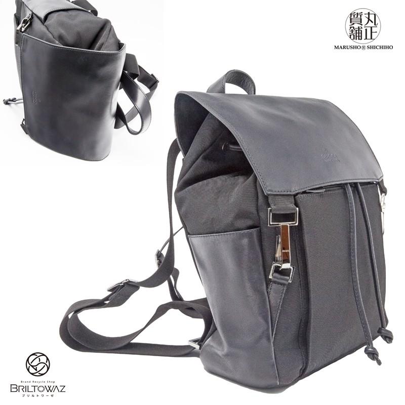 GUCCI（グッチ） ナイロン バックパック リュックサック 黒 レザー