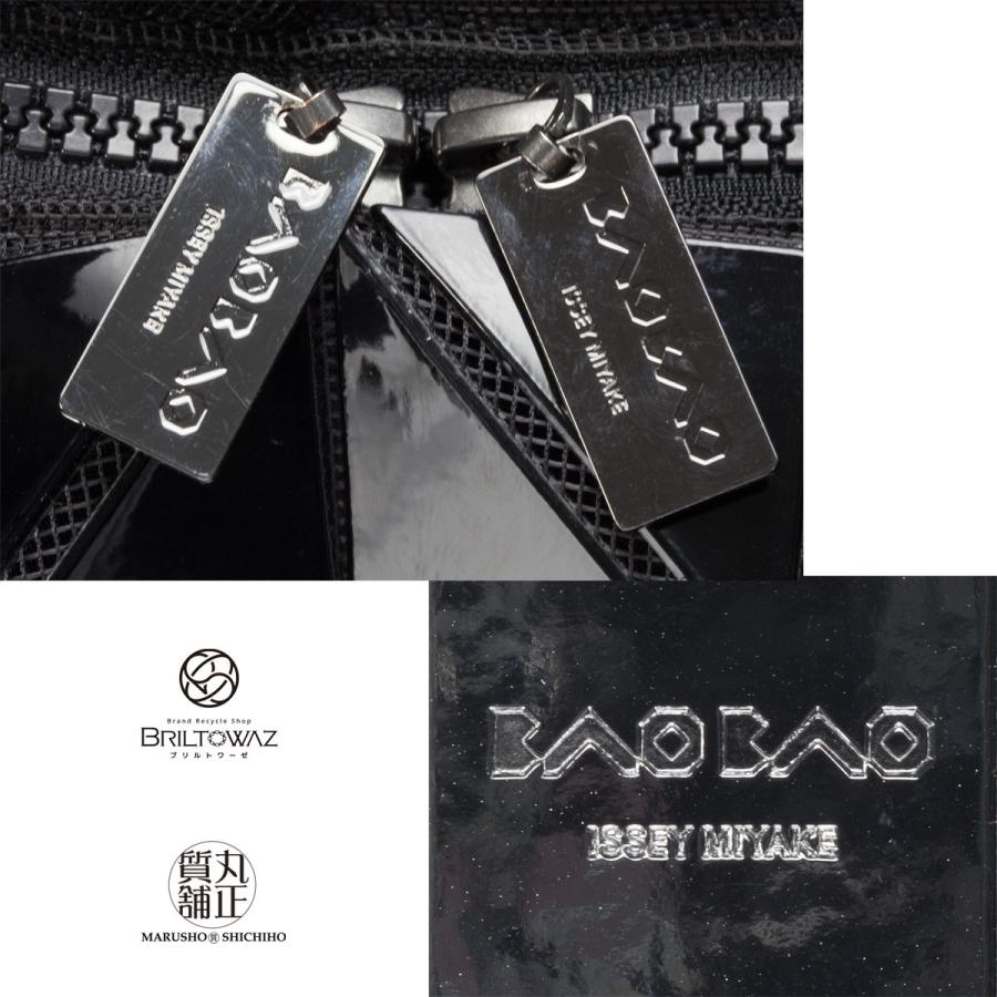BAO ISSEY MIYAKE BAOBAO トートバッグ ROCK BASICS 肩掛け BAO ISSEY MIYAKE BAOBAO トートバッグ ROCK BASICS 肩掛け