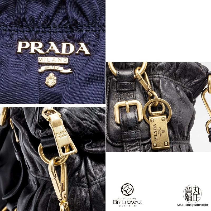 PRADA 【Sale】プラダ トートバッグ Gaufre レザー ナイロン コンビ  