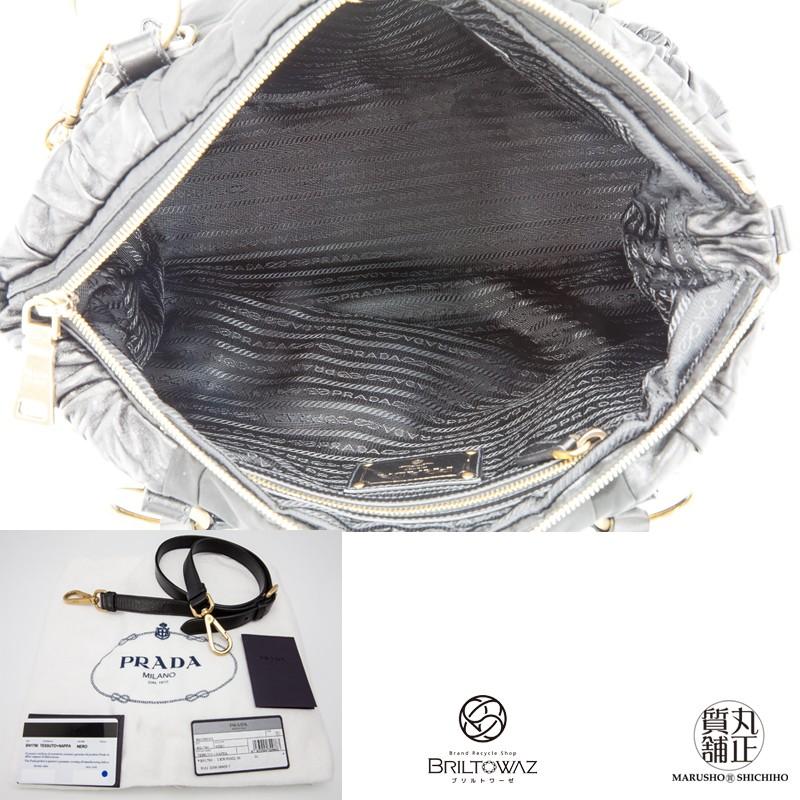 PRADA 【Sale】プラダ トートバッグ Gaufre レザー ナイロン コンビ  