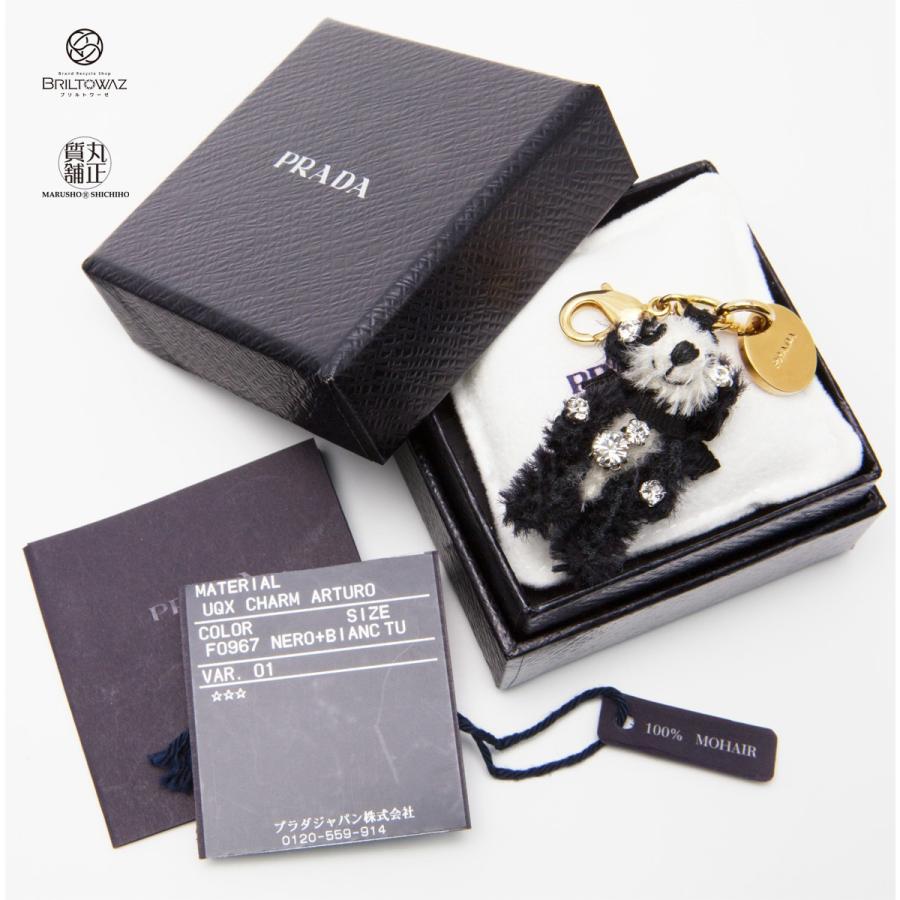 PRADA（プラダ） チャーム エンジェル パンダ ベア 1AJC31 ミニ プチ