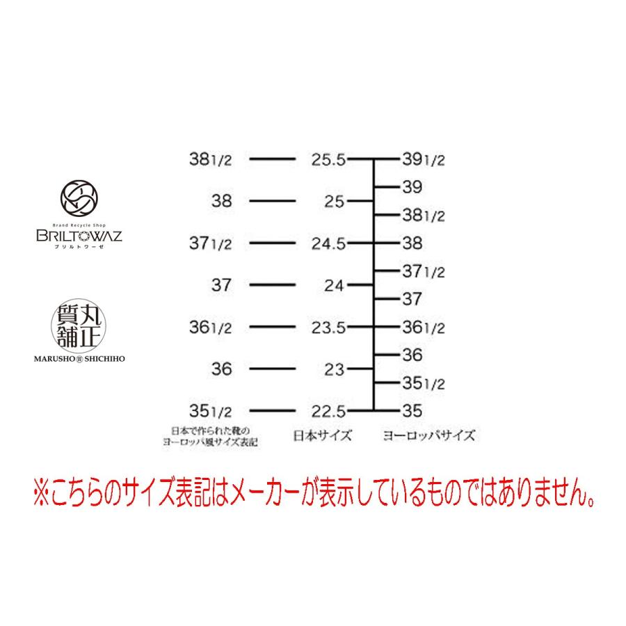 miu ミュウミュウ リボン パンプス エナメル パテントレザー 黒 miu ミュウミュウ リボン パンプス エナメル パテントレザー 黒