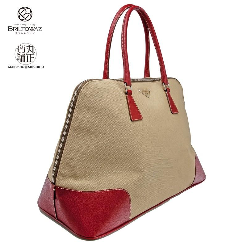 PRADA プラダ キャンバスレザーバッグ ショルダーバッグ BN0080 PRADA プラダ キャンバスレザーバッグ ショルダーバッグ BN0080