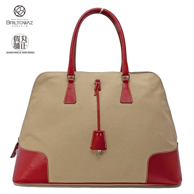 PRADA プラダ キャンバスレザーバッグ ショルダーバッグ BN0080 PRADA プラダ キャンバスレザーバッグ ショルダーバッグ BN0080