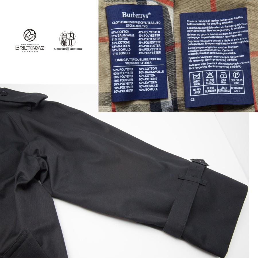 BURBERRY（バーバリー） バーバリーズ トレンチコート メンズ 黒 L
