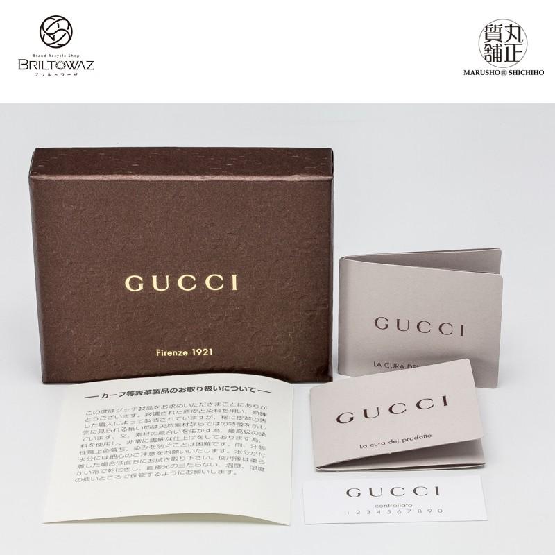 GUCCI グッチ 携帯ストラップ ハート Ref.233172・479 ゴールド