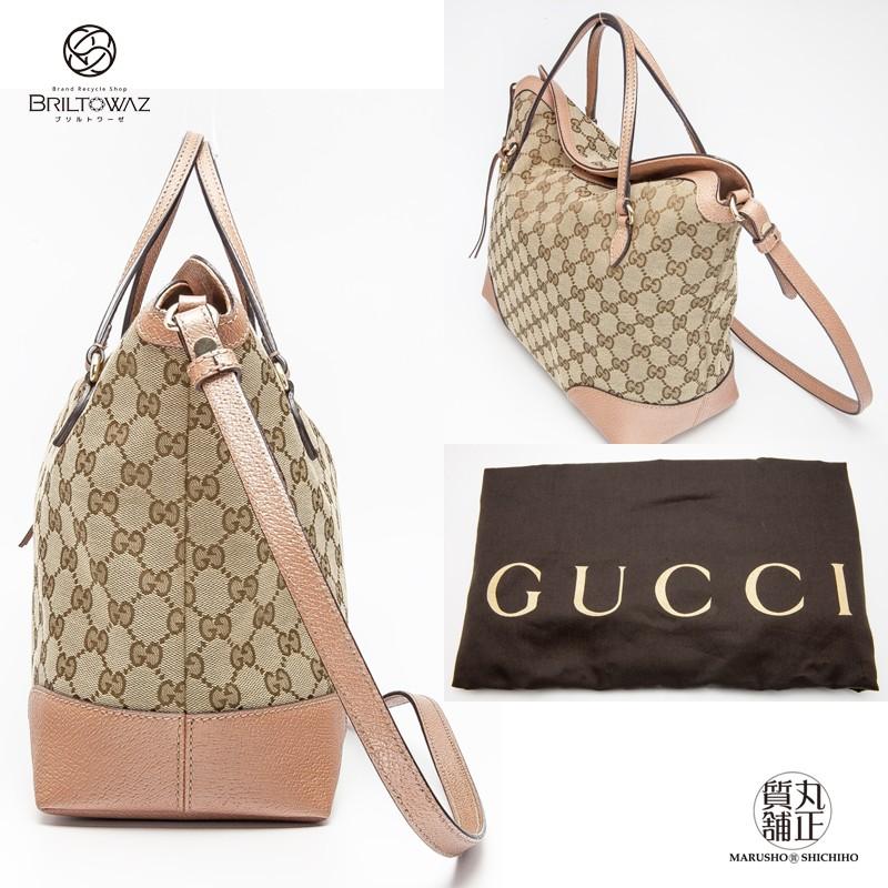 GGキャンバス グッチ BREE 2Wayショルダーバッグ Ref.353120 GGキャンバス グッチ BREE 2Wayショルダーバッグ Ref.353120