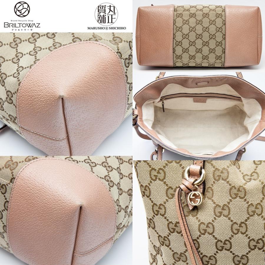 GGキャンバス グッチ BREE 2Wayショルダーバッグ Ref.353120 GGキャンバス グッチ BREE 2Wayショルダーバッグ Ref.353120