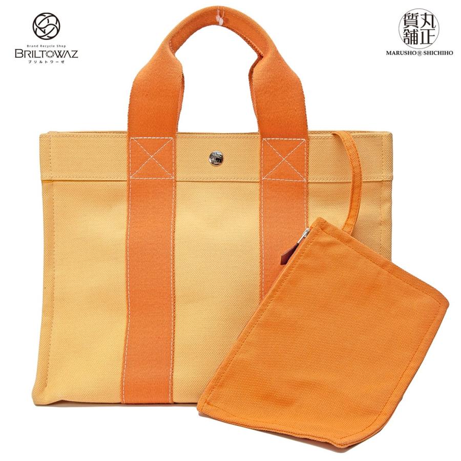 HERMES エルメス コキア―ジュ PM ボラボラ トートバッグ HERMES エルメス コキア―ジュ PM ボラボラ トートバッグ