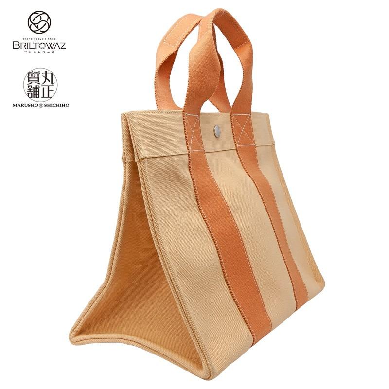 HERMES エルメス コキア―ジュ PM ボラボラ トートバッグ HERMES エルメス コキア―ジュ PM ボラボラ トートバッグ
