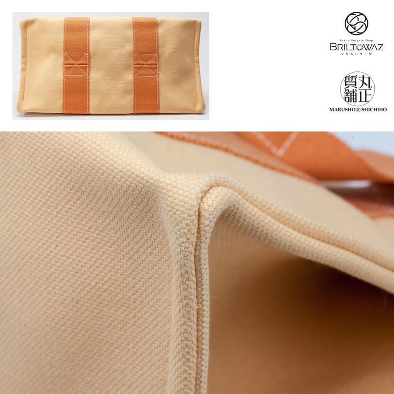 HERMES エルメス コキア―ジュ PM ボラボラ トートバッグ HERMES エルメス コキア―ジュ PM ボラボラ トートバッグ