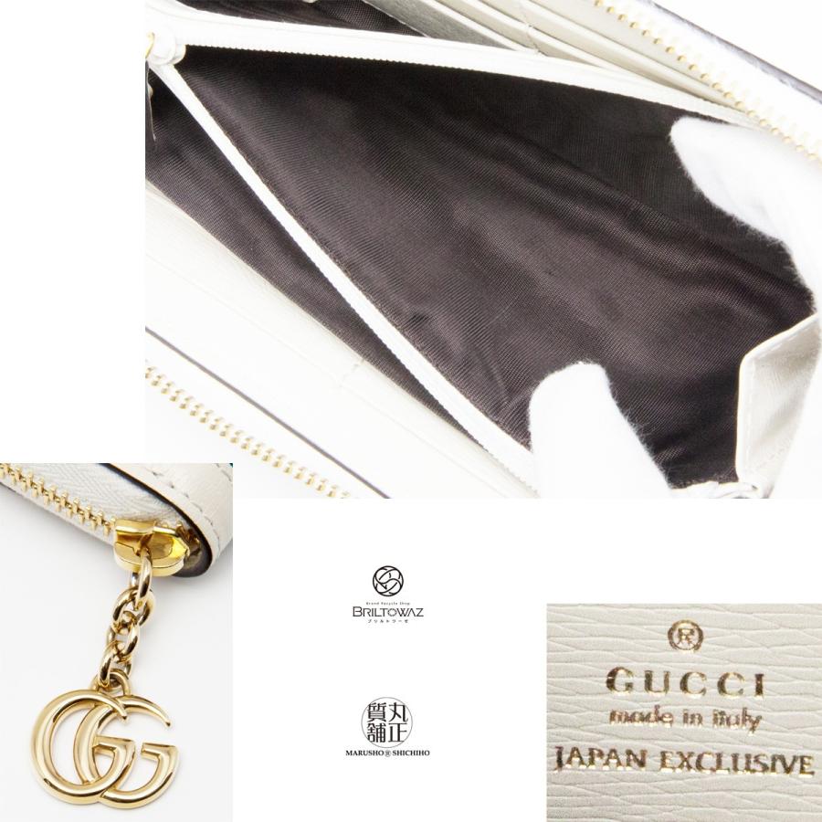 GUCCI グッチ 長財布 ヒグチユウコ 日本限定 2018年 523154 GUCCI グッチ 長財布 ヒグチユウコ 日本限定 2018年 523154