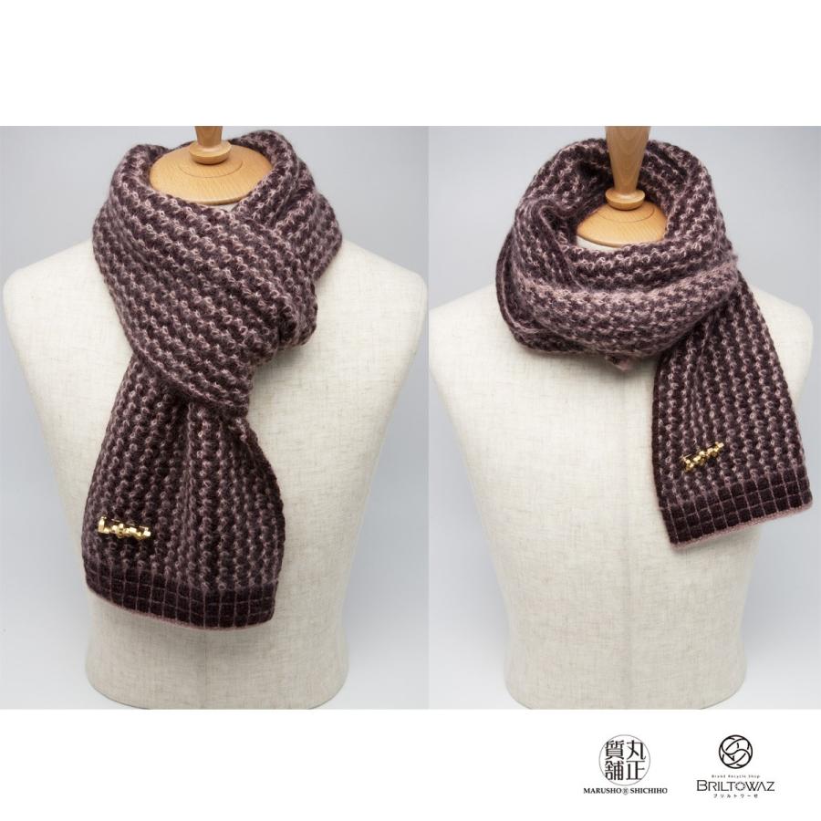 LOUIS VUITTON（ルイ・ヴィトン） 【Sale】ルイヴィトン マフラー