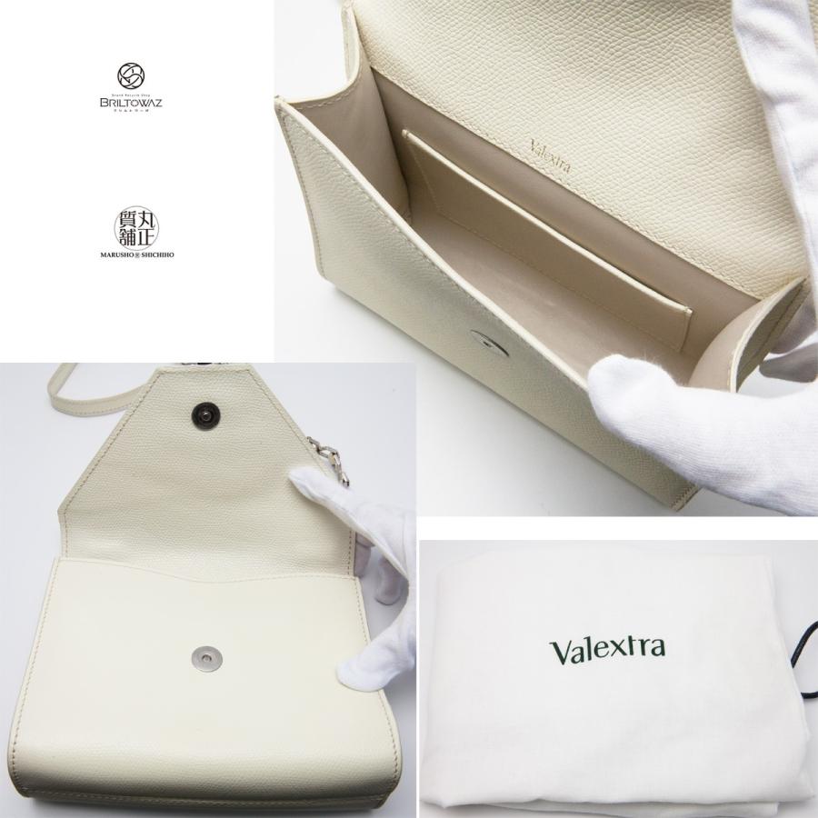 Valextra ヴァレクストラ イジィデ ミニ チェーンバッグ Valextra ヴァレクストラ イジィデ ミニ チェーンバッグ