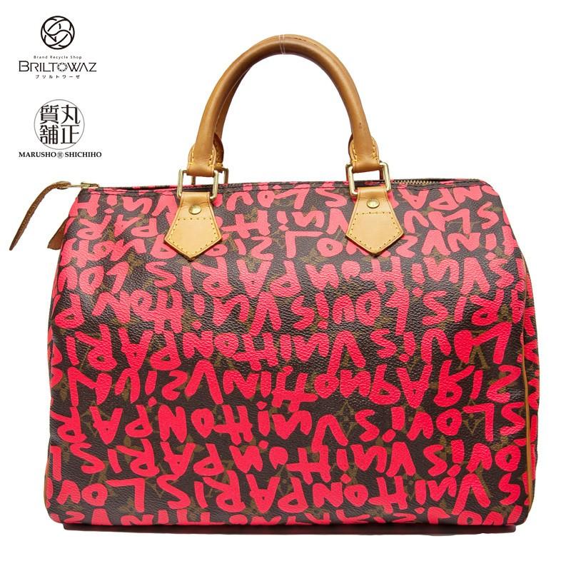 Sale】ルイヴィトン 限定 スピーディ30 モノグラムグラフティ  