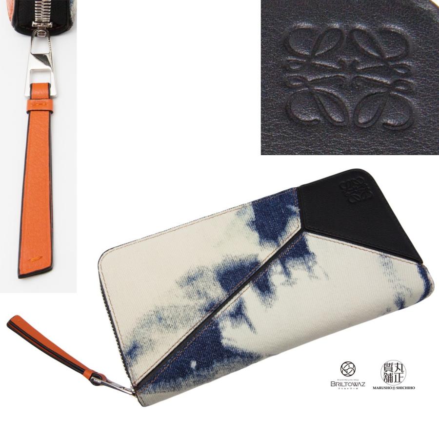 LOEWE ロエベ 長財布 2018春夏 パズル ブリーチ ラウンド LOEWE ロエベ 長財布 2018春夏 パズル ブリーチ ラウンド