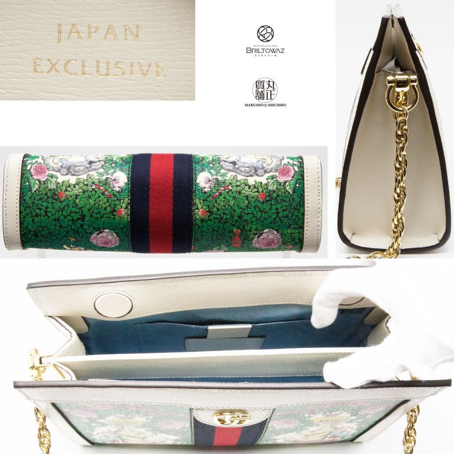 GUCCI グッチ チェーンバッグ ヒグチユウコ 日本限定 2018年 GUCCI グッチ チェーンバッグ ヒグチユウコ 日本限定 2018年