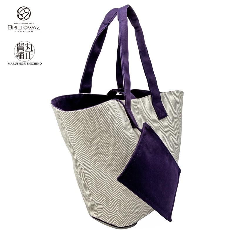 HERMES エルメス パニエ・ド・プラージュ トートバッグ ポーチ付 HERMES エルメス パニエ・ド・プラージュ トートバッグ ポーチ付