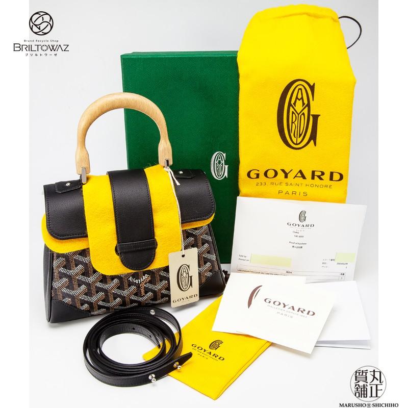 GOYARD ゴヤール サイゴン・ミニ ハンドバッグ TY01CL01P 2WAY GOYARD ゴヤール サイゴン・ミニ ハンドバッグ TY01CL01P 2WAY