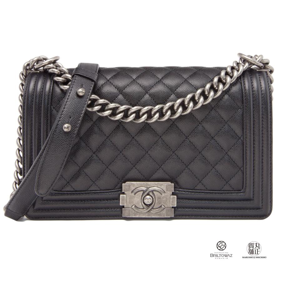 CHANEL 【直営買付】シャネル ボーイシャネル チェーンショルダー 