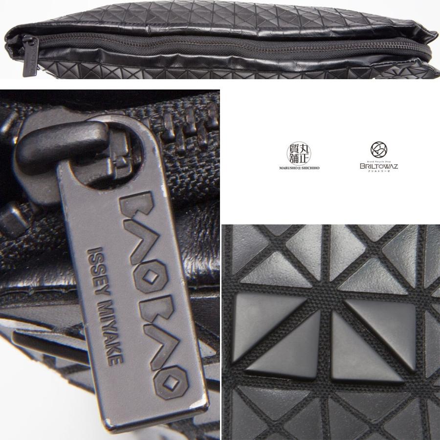BAO ISSEY MIYAKE BAOBAO ドキュメントケース SPORTSLINE PC BAO ISSEY MIYAKE BAOBAO ドキュメントケース SPORTSLINE PC