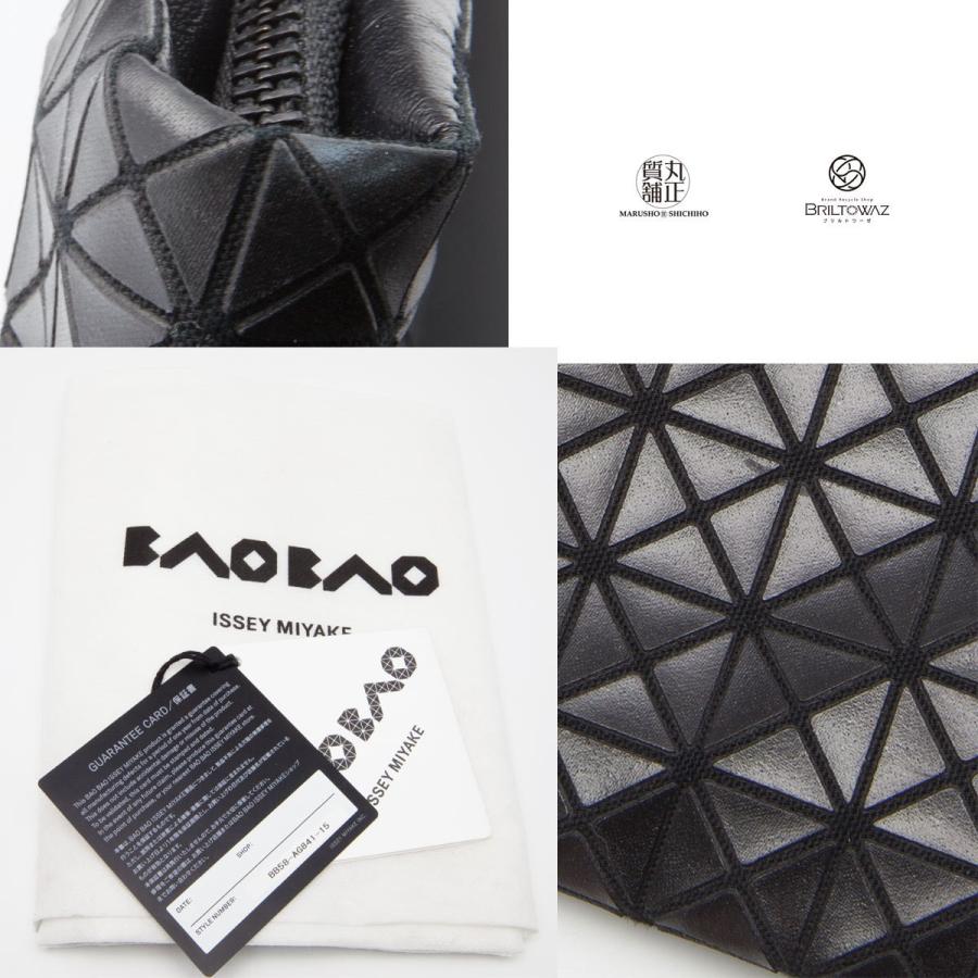 BAO ISSEY MIYAKE BAOBAO ドキュメントケース SPORTSLINE PC BAO ISSEY MIYAKE BAOBAO ドキュメントケース SPORTSLINE PC