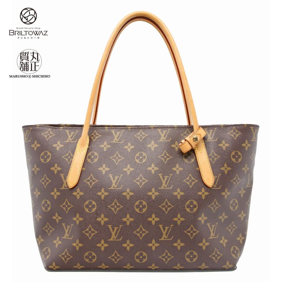 LOUIS VUITTON モノグラム ラスパイユ トートバッグ A4収納可能 LOUIS VUITTON ルイ・ヴィトン ラスパイユPM M40608 トート