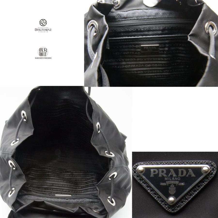 PRADA（プラダ） ナイロン バックパック リュックサック 1BZ811V44 黒