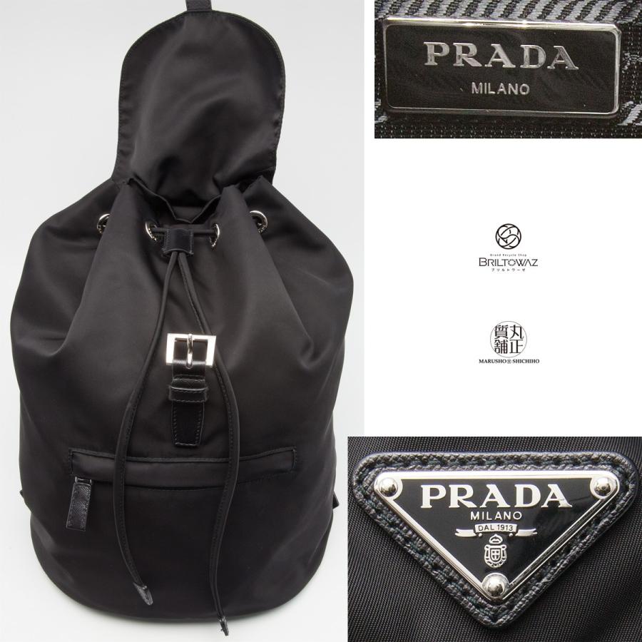 PRADA プラダ ナイロン バックパック リュックサック 1BZ032 黒 PRADA プラダ ナイロン バックパック リュックサック 1BZ032 黒