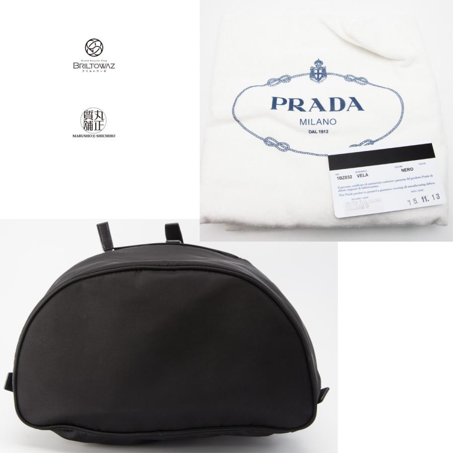 PRADA プラダ ナイロン バックパック リュックサック 1BZ032 黒 PRADA プラダ ナイロン バックパック リュックサック 1BZ032 黒