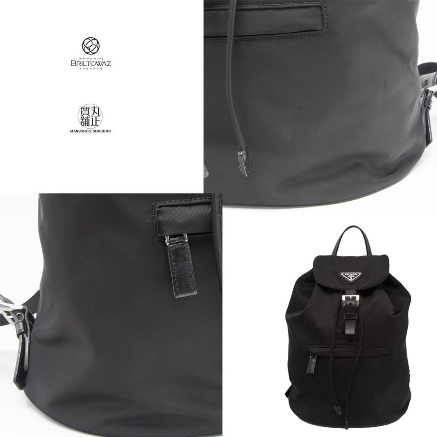 PRADA プラダ ナイロン バックパック リュックサック 1BZ032 黒 PRADA プラダ ナイロン バックパック リュックサック 1BZ032 黒