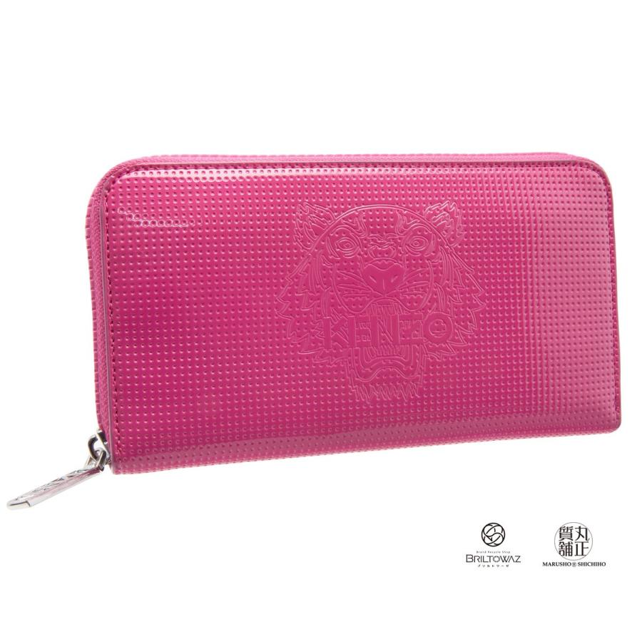 KENZO 長財布 タイガー パンチング ラウンドファスナー 虎 KENZO 長財布 タイガー パンチング ラウンドファスナー 虎
