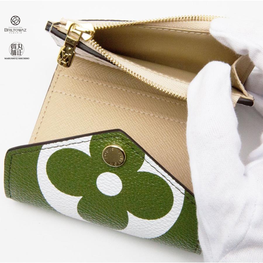 ルイヴィトン ポルトフォイユゾエ M67640 カーキ/ベージュ ルイヴィトン ポルトフォイユゾエ M67640 カーキ/ベージュ