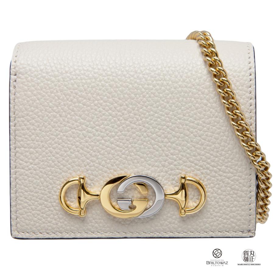 GUCCI グッチ ズゥミ ミニ財布 チェーン レザー カードケース ホワイト 