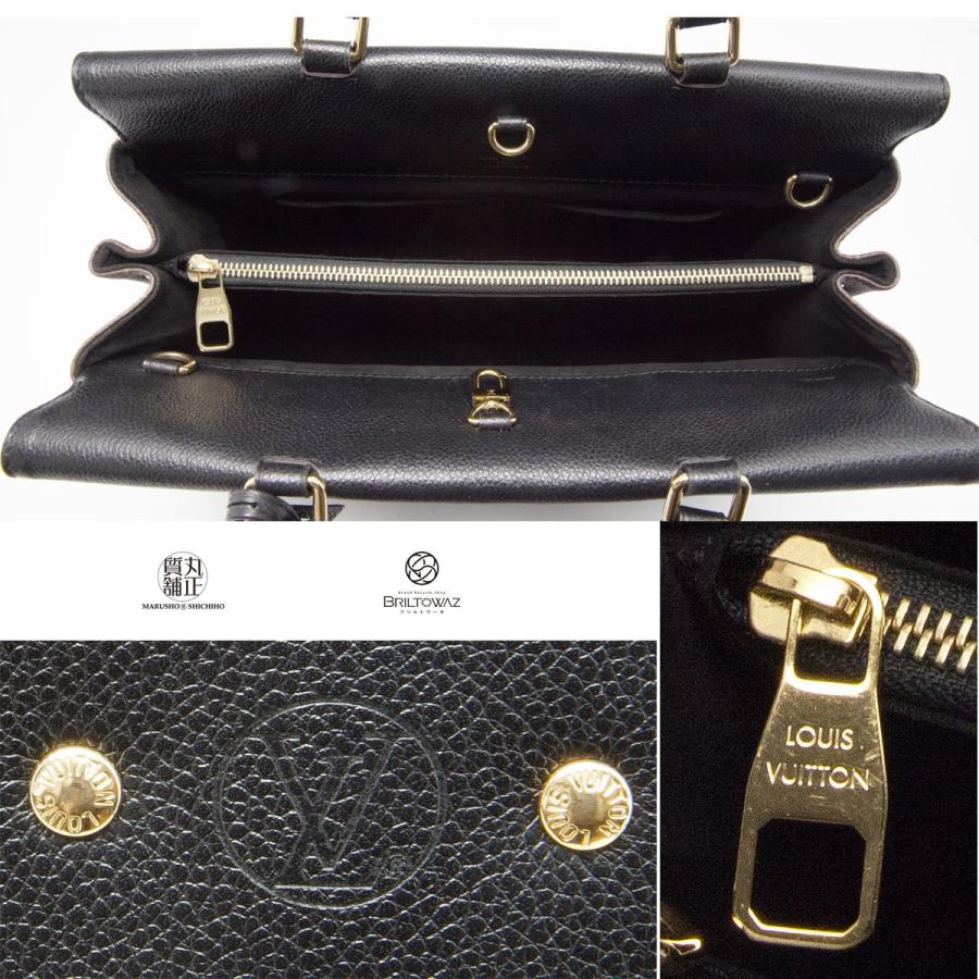 ルイヴィトン ヴィーナス M41737 ハンドバッグ モノグラム ノワール