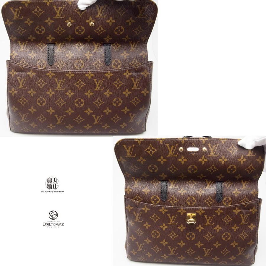 ルイヴィトン ヴィーナス M41737 ハンドバッグ モノグラム