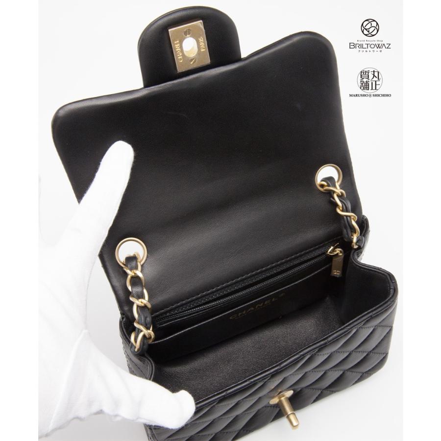 マトラッセ 【直営買付】シャネル ミニフラップバッグ チェーン  