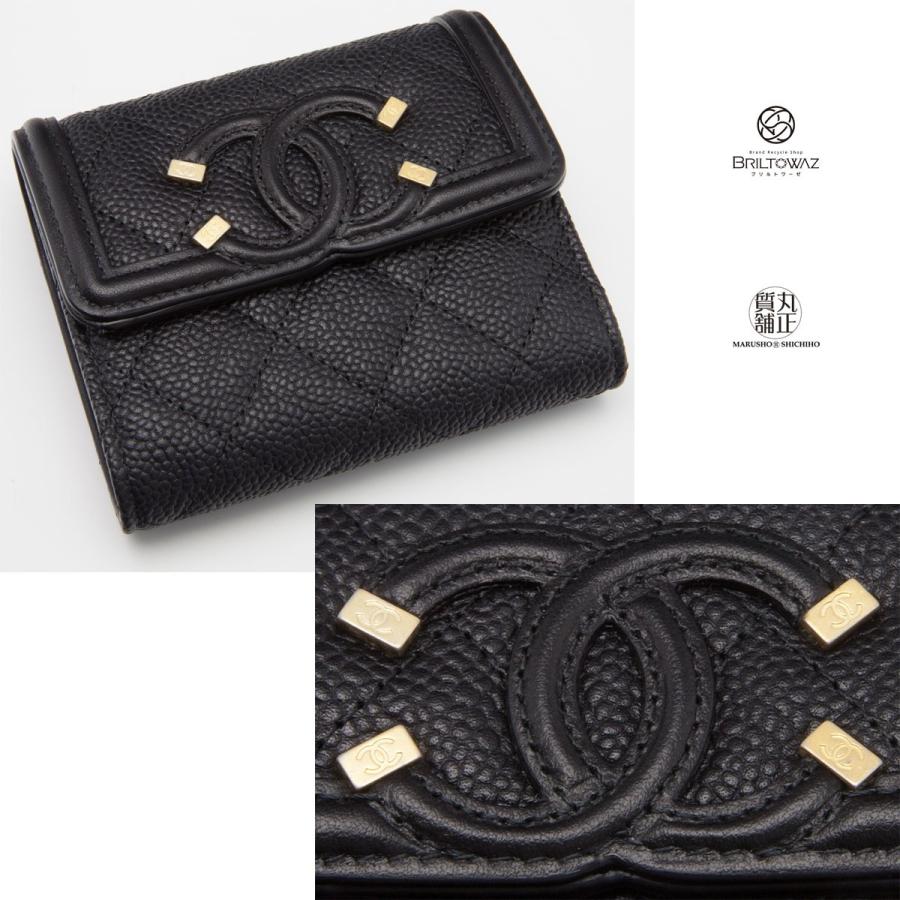 マトラッセ 【直営買付】シャネル スモールウォレット CC マトラッセ 【直営買付】シャネル スモールウォレット CC