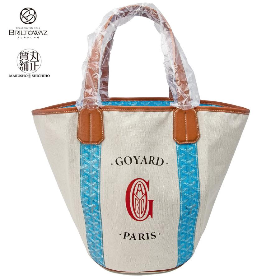 直営買付 ゴヤール 19年限定 トートバッグ ベラーラ Mm リバーシブル ブルーターコイズ Lty11cl03p メンズ レディース Goyard Sac Belharra M8100 M8100 丸正質舗 Yahoo 店 通販 Yahoo ショッピング