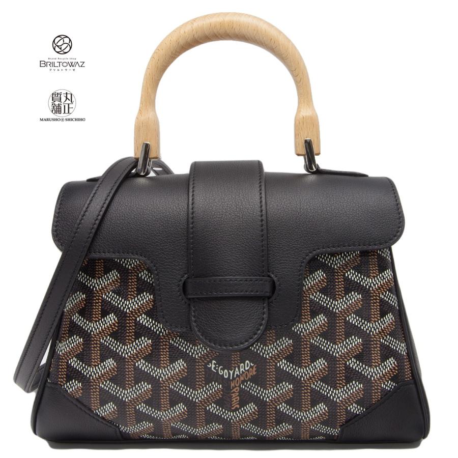 GOYARD 【直営買付】ゴヤール サイゴン ミニ ハンドバッグ GOYARD 【直営買付】ゴヤール サイゴン ミニ ハンドバッグ