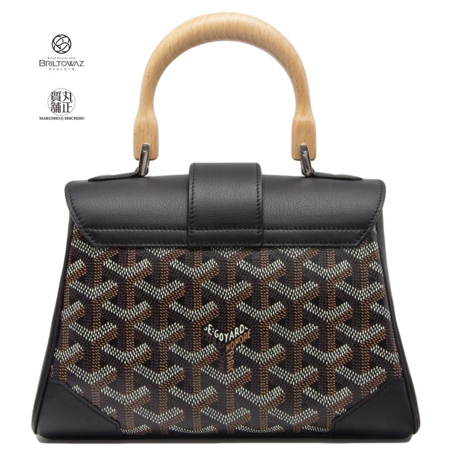 GOYARD 【直営買付】ゴヤール サイゴン ミニ ハンドバッグ GOYARD 【直営買付】ゴヤール サイゴン ミニ ハンドバッグ
