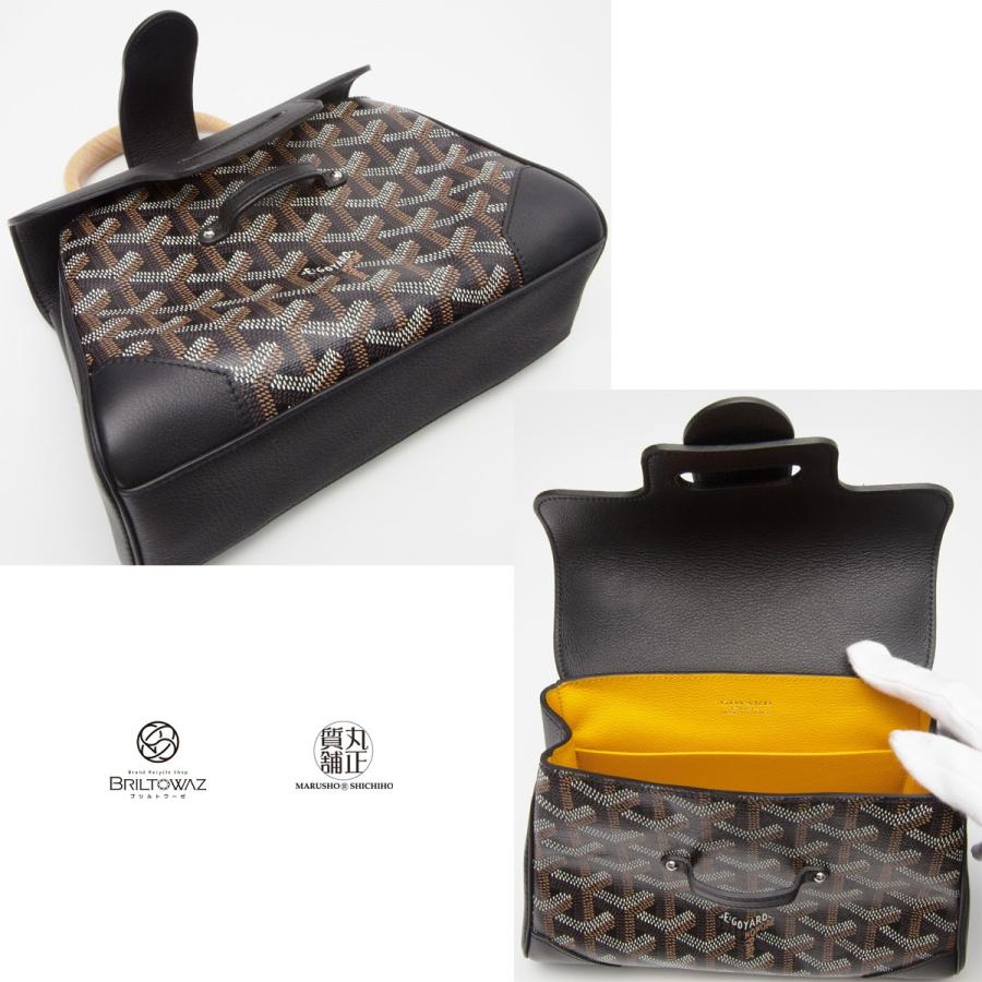 GOYARD 【直営買付】ゴヤール サイゴン ミニ ハンドバッグ GOYARD 【直営買付】ゴヤール サイゴン ミニ ハンドバッグ