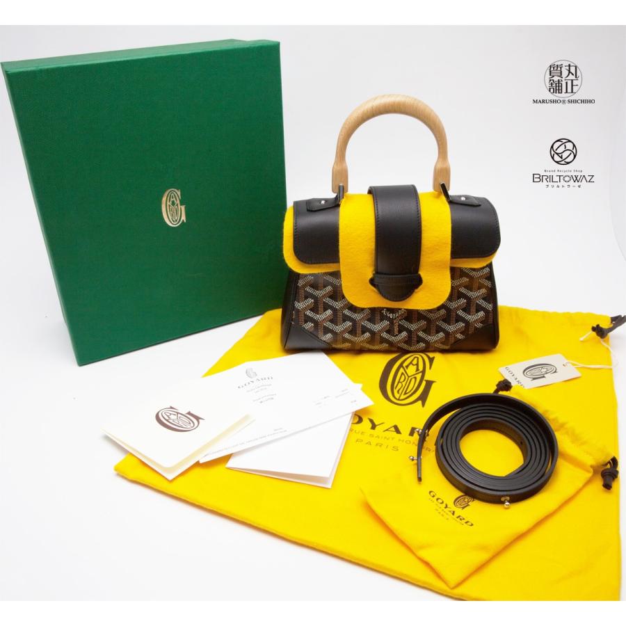 GOYARD 【直営買付】ゴヤール サイゴン ミニ ハンドバッグ GOYARD 【直営買付】ゴヤール サイゴン ミニ ハンドバッグ