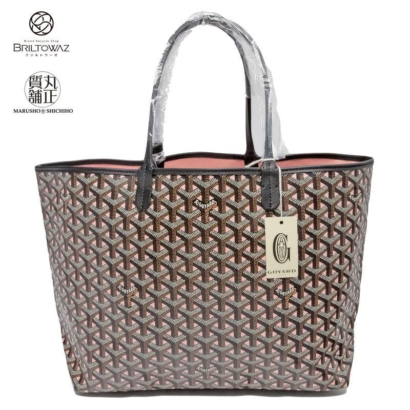GOYARD ゴヤール トートバッグ サンルイPM 2019年限定 GOYARD ゴヤール トートバッグ サンルイPM 2019年限定